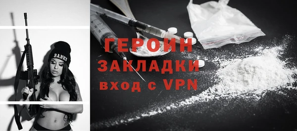 винт Аркадак