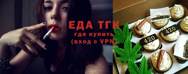 каннабис Зерноград