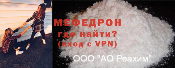 дживик Зеленокумск