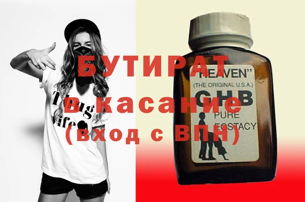 винт Аркадак