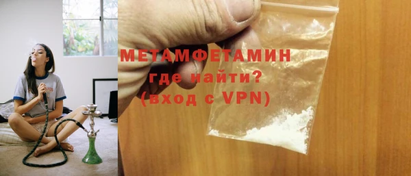 дурь Балабаново