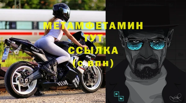 наркотики Арсеньев