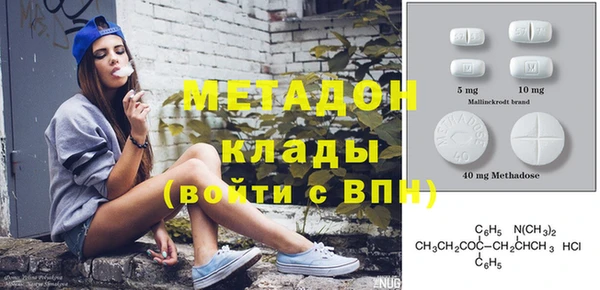 дурь Балабаново