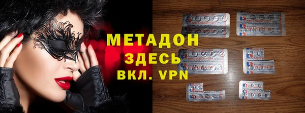 дурь Балабаново
